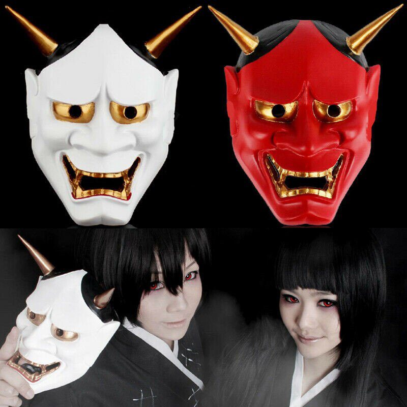 Japanese Ghost Hannya Mask - Masque fant me japonais Hannya pour Halloween accessoires de maquillage pour femmes et hommes